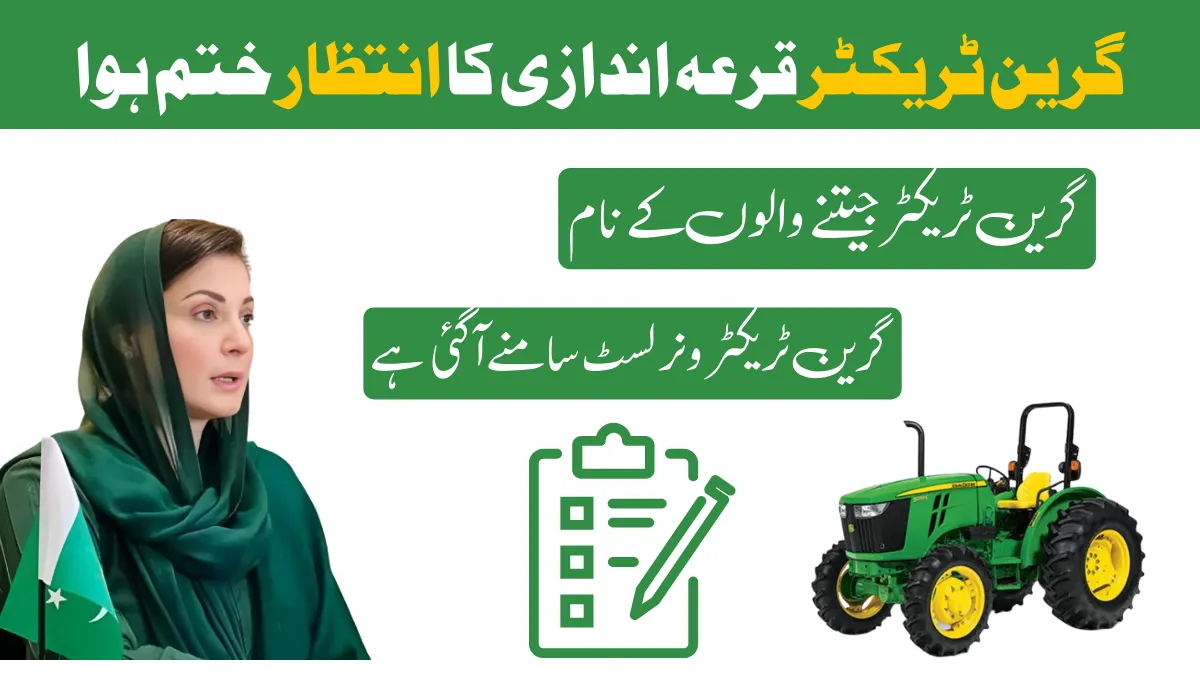 Green Tractor Scheme WINNERS 2024: Official List Released