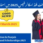 Star Registration In Punjab Benevolent Fund Scholarships 2025