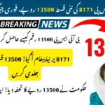 BISP 8171 Online Check Balance - 13500 Check Now 2025