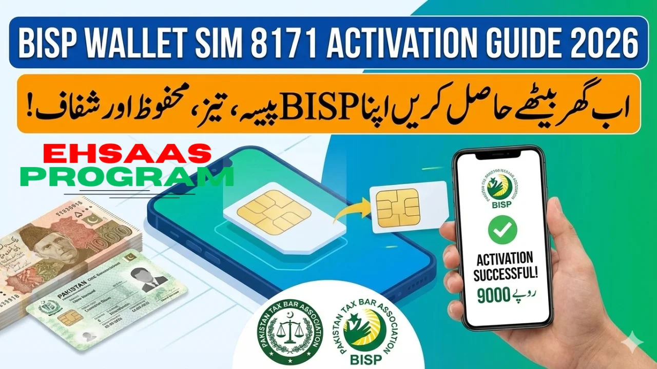 BISP Wallet SIM 8171 Activation Guide 2026
