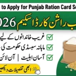 Punjab Ration Card Scheme 2026 Launched: How to Apply, Eligibility, Monthly Subsidy & Complete Details
