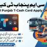 Latest CM Punjab T-Cash Card Apply Online 2026