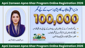 Apni Zameen Apna Ghar Program Online Registration 2026
