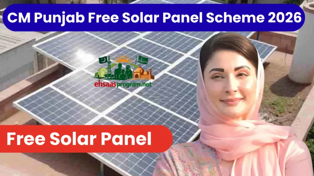 Benefits of Solar Energy