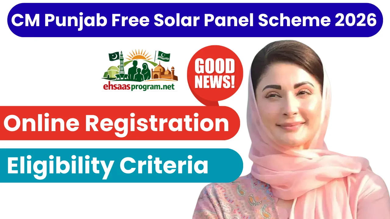 CM Punjab Free Solar Panel Scheme 2026 – Apply Online & Eligibility
