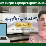 CM Punjab Laptop Program 2026 Apply Online