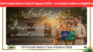 CM Punjab Ration Card Program 2025 – Complete Guide to Eligibility, Benefits & Online Apply
