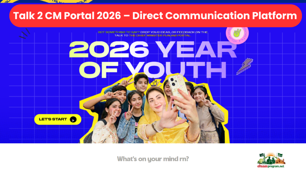 Key Features of the Talk 2 CM Portal