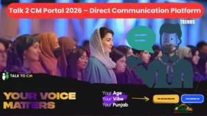 Talk 2 CM Portal 2026 – Direct Communication Platform with the Chief Minister of Punjab
