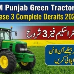 CM Punjab Green Tractors Scheme Phase 3 Complete Details 2026