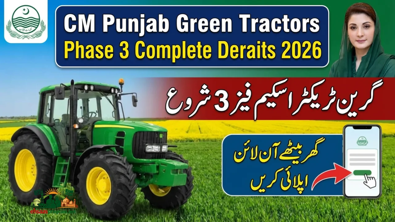 CM Punjab Green Tractors Scheme Phase 3 Complete Details 2026